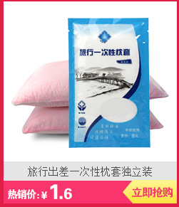Đế lót chân bằng silicon cho nam và nữ tăng gót chân pad gót chân pad giảm đau lót giày nike
